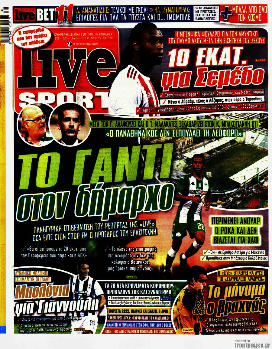 Live Sport