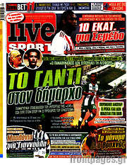 /Live Sport