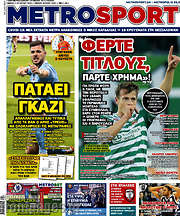 /MetroSport