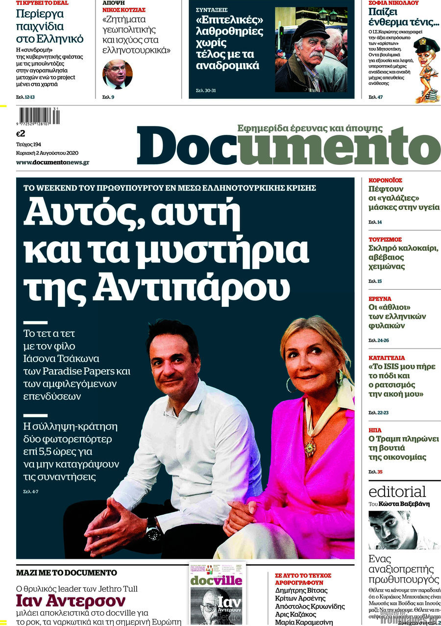 Documento