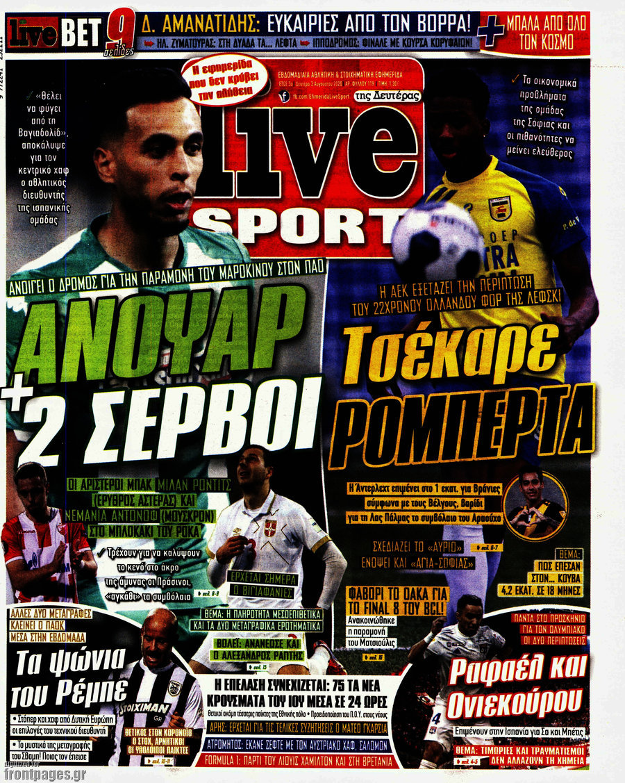 Live Sport