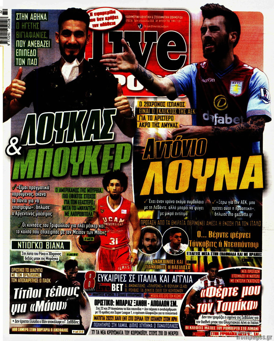Live Sport