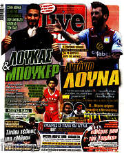 /Live Sport
