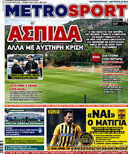/MetroSport