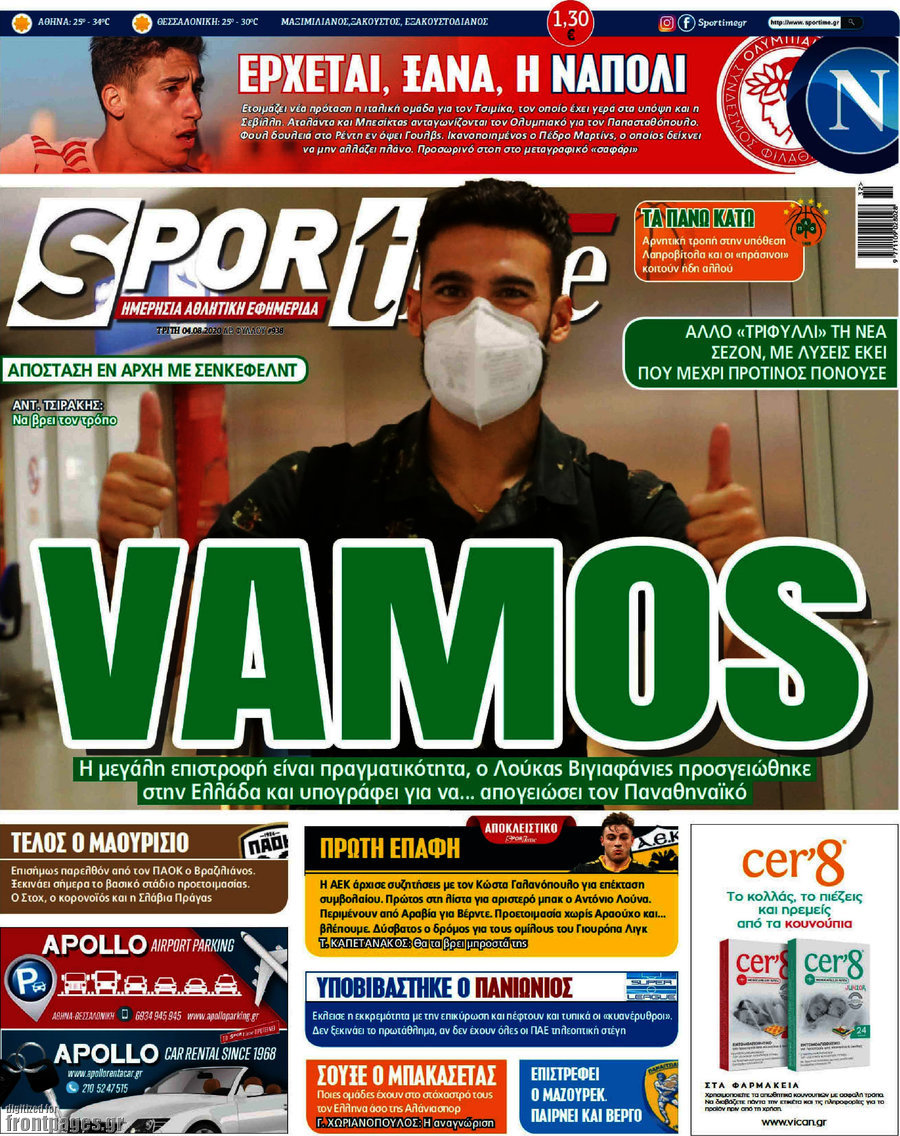 SporTime