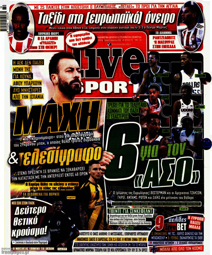 Live Sport