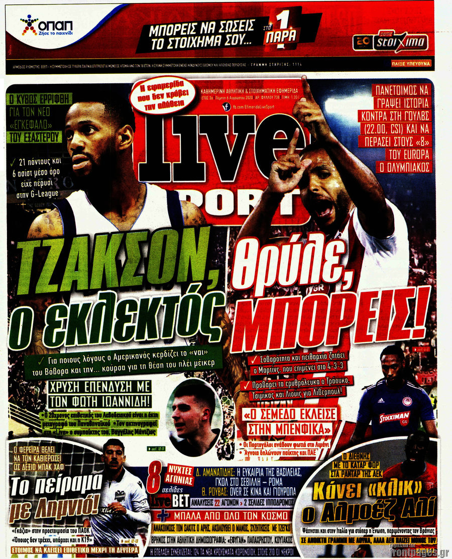 Live Sport