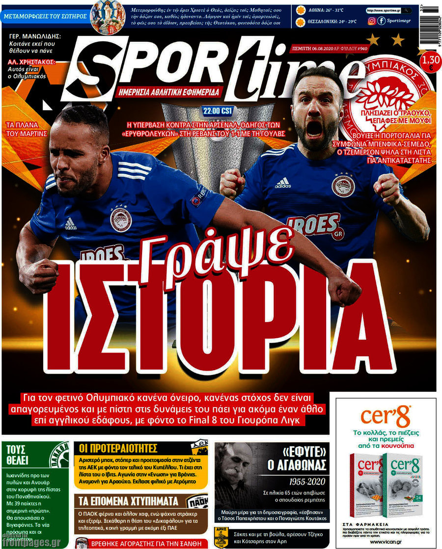 SporTime