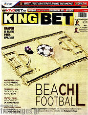 /King Bet