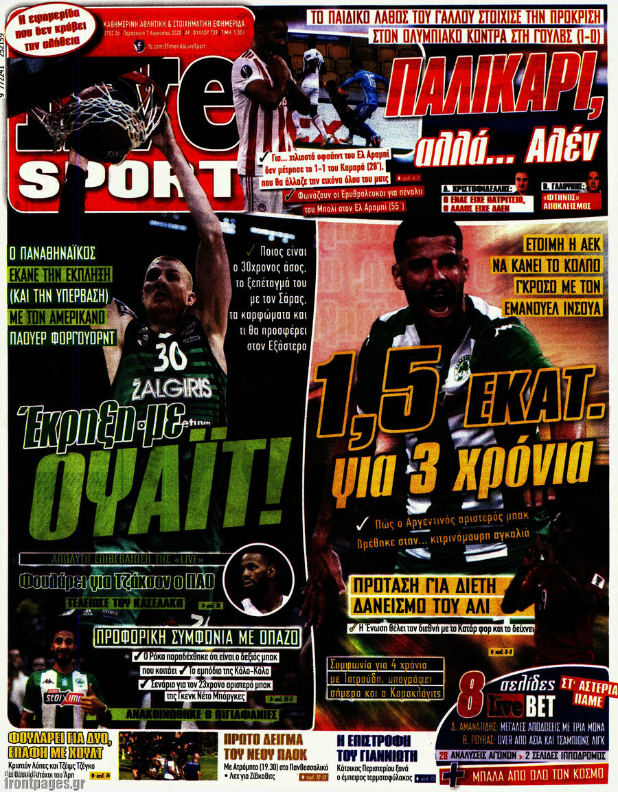 Live Sport