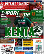 /SporTime