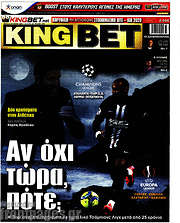/King Bet
