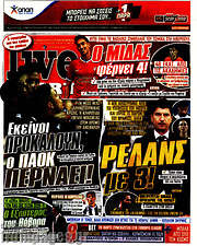 /Live Sport