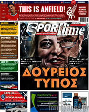 /SporTime