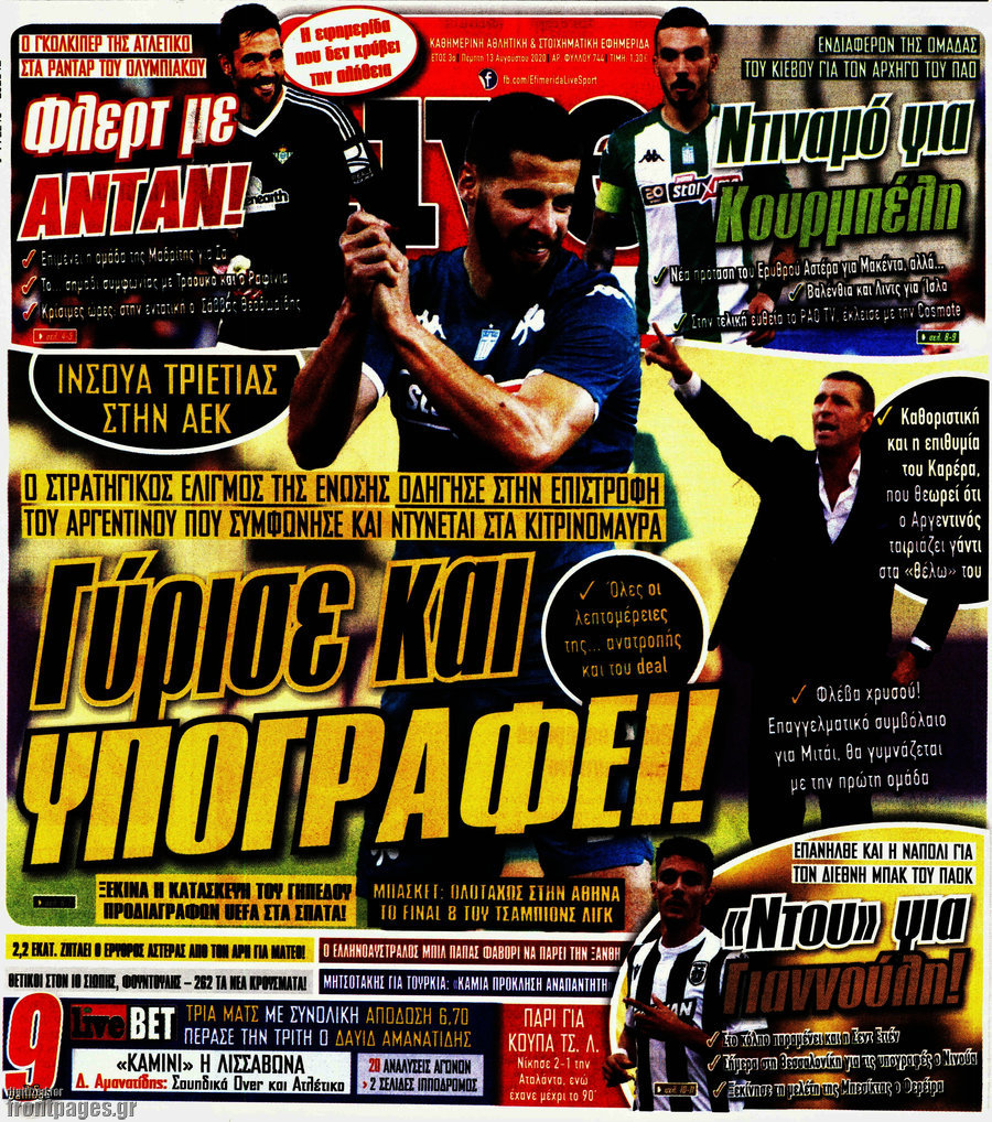 Live Sport
