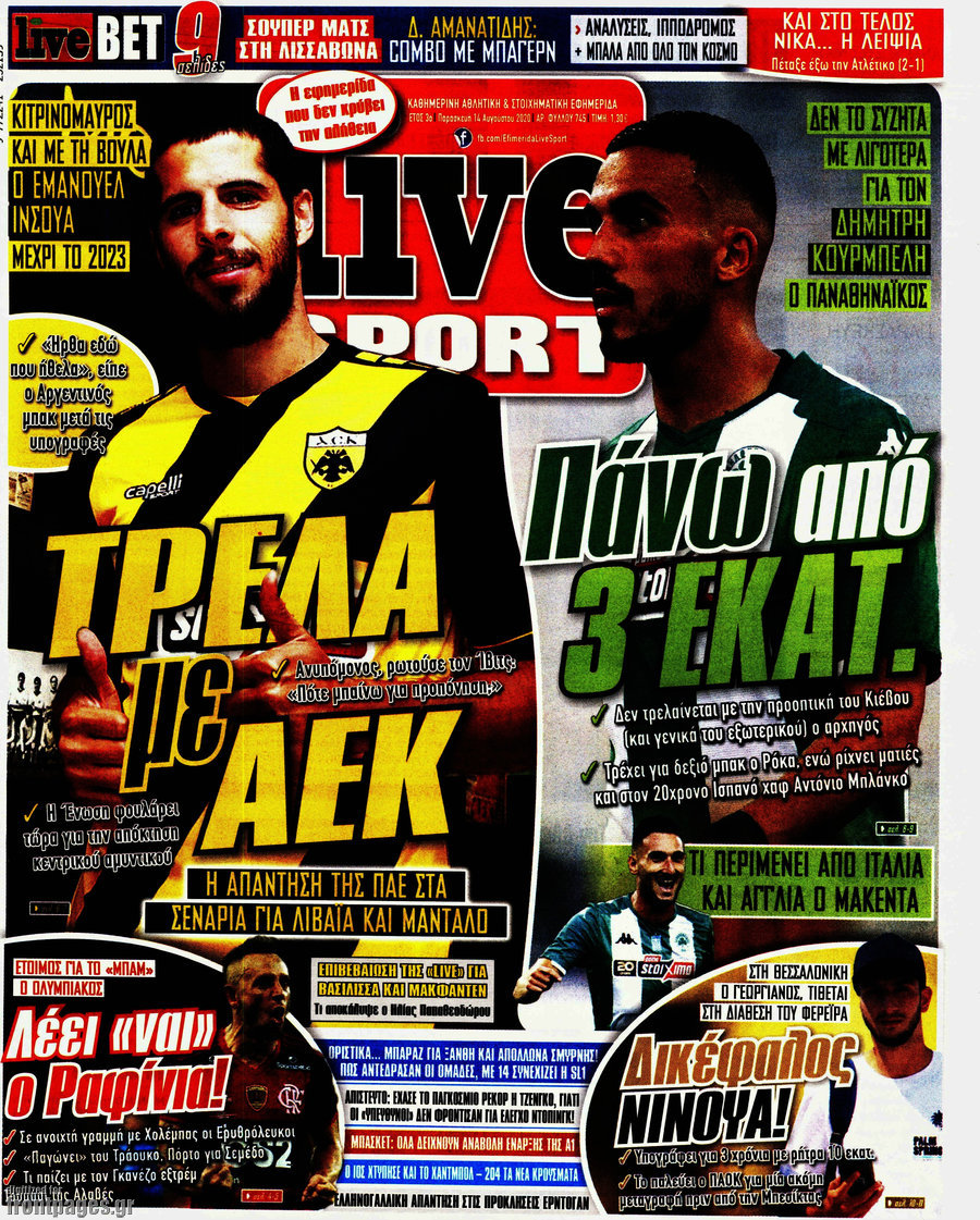 Live Sport