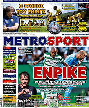 /MetroSport