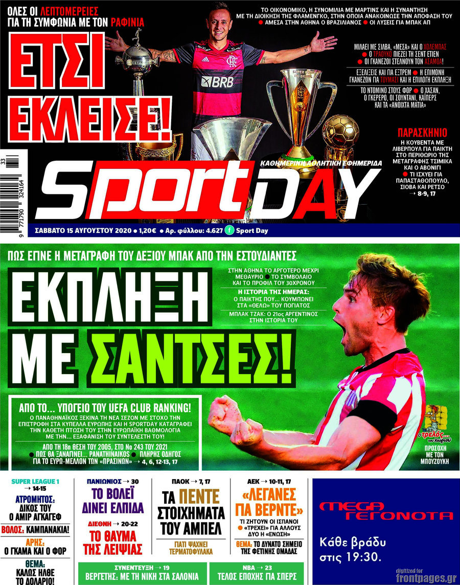 Sport Day