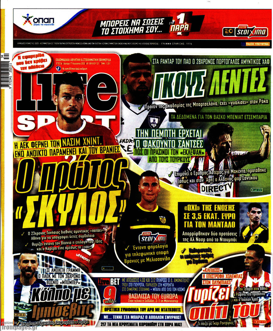 Live Sport