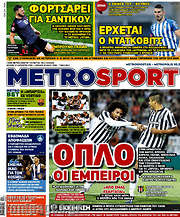 /MetroSport