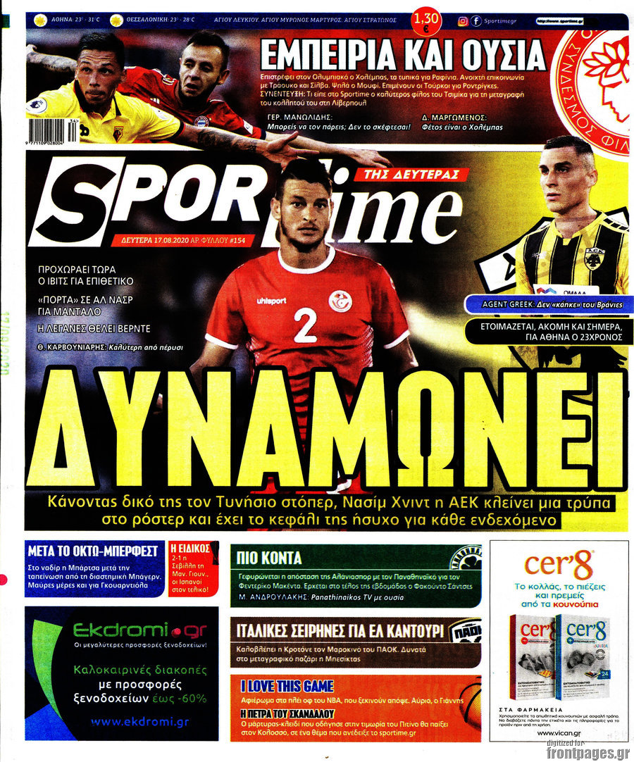 SporTime