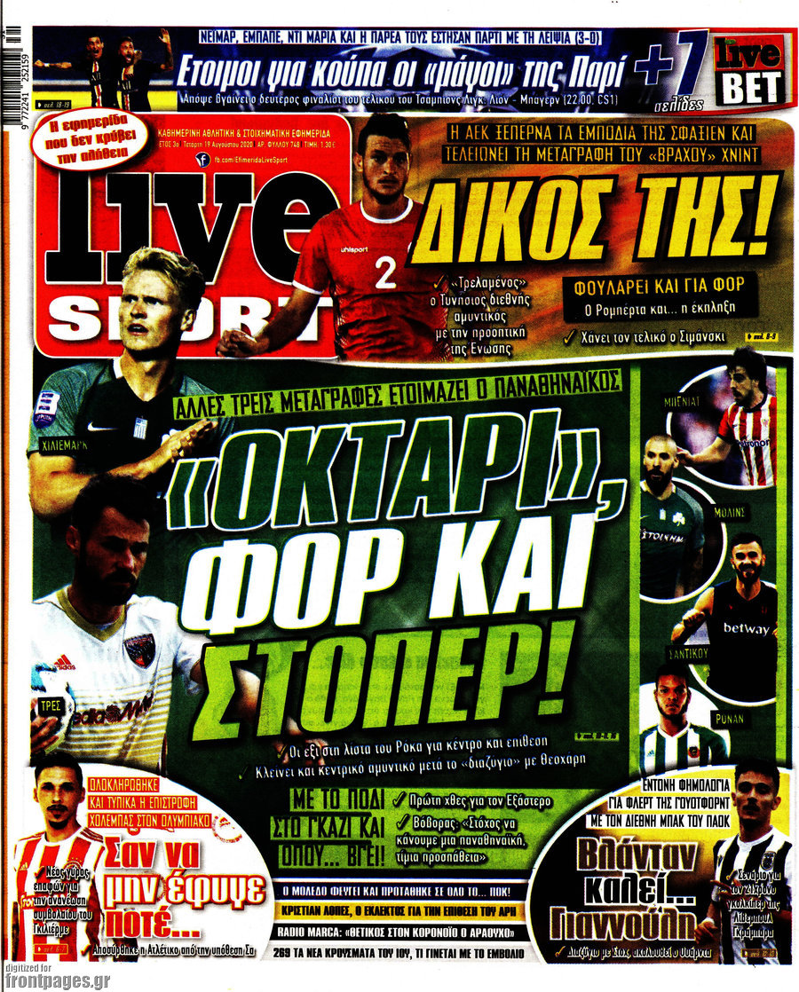 Live Sport
