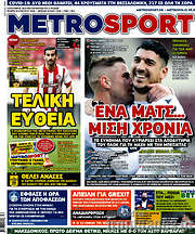 /MetroSport