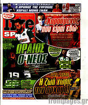 /Live Sport