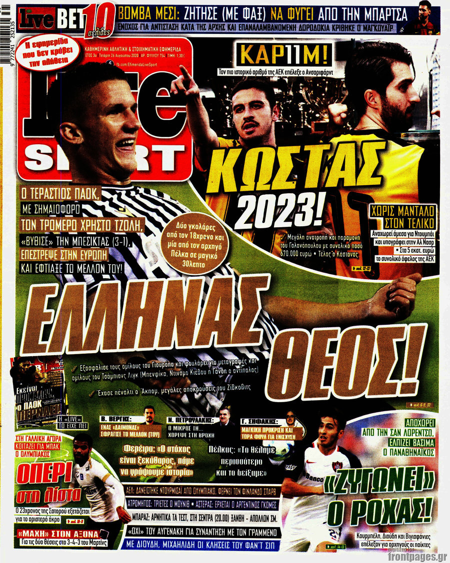 Live Sport