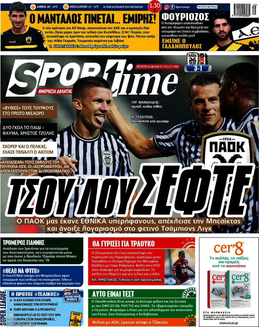 SporTime