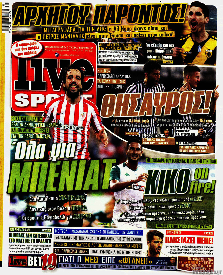 Live Sport