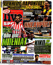 /Live Sport