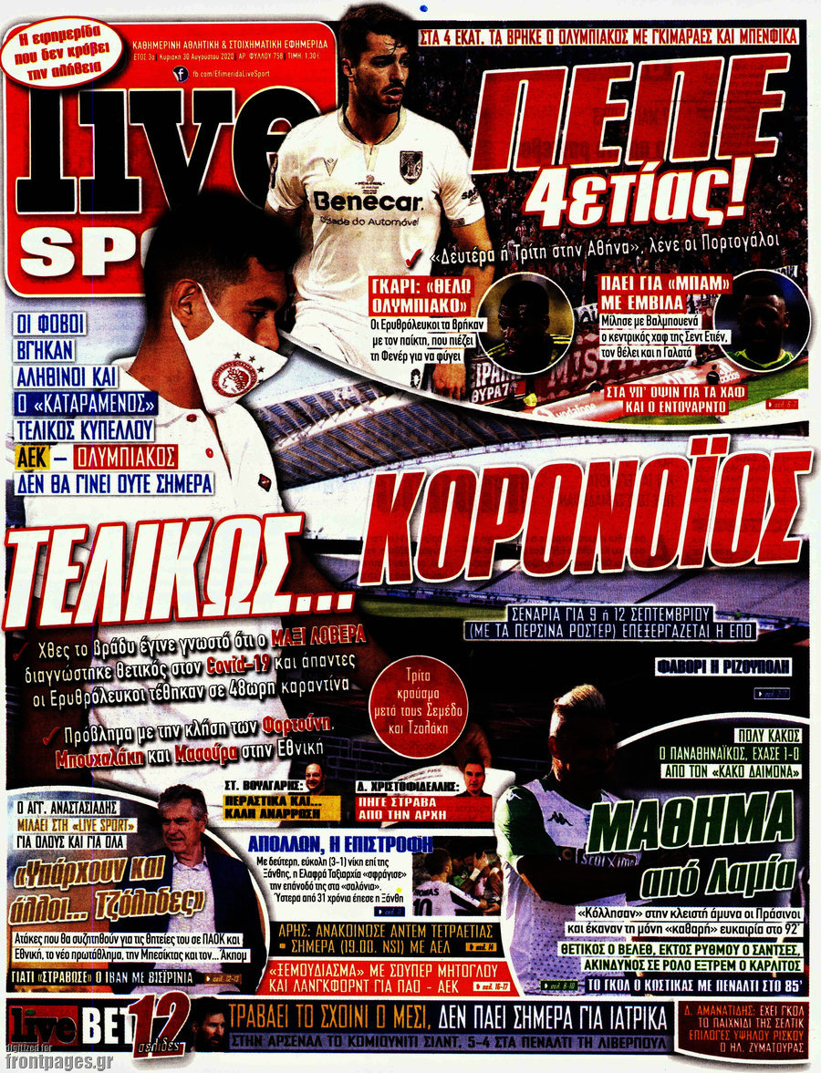 Live Sport