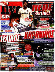 /Live Sport