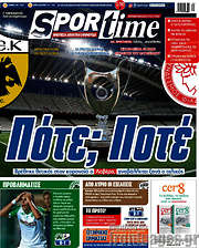 /SporTime