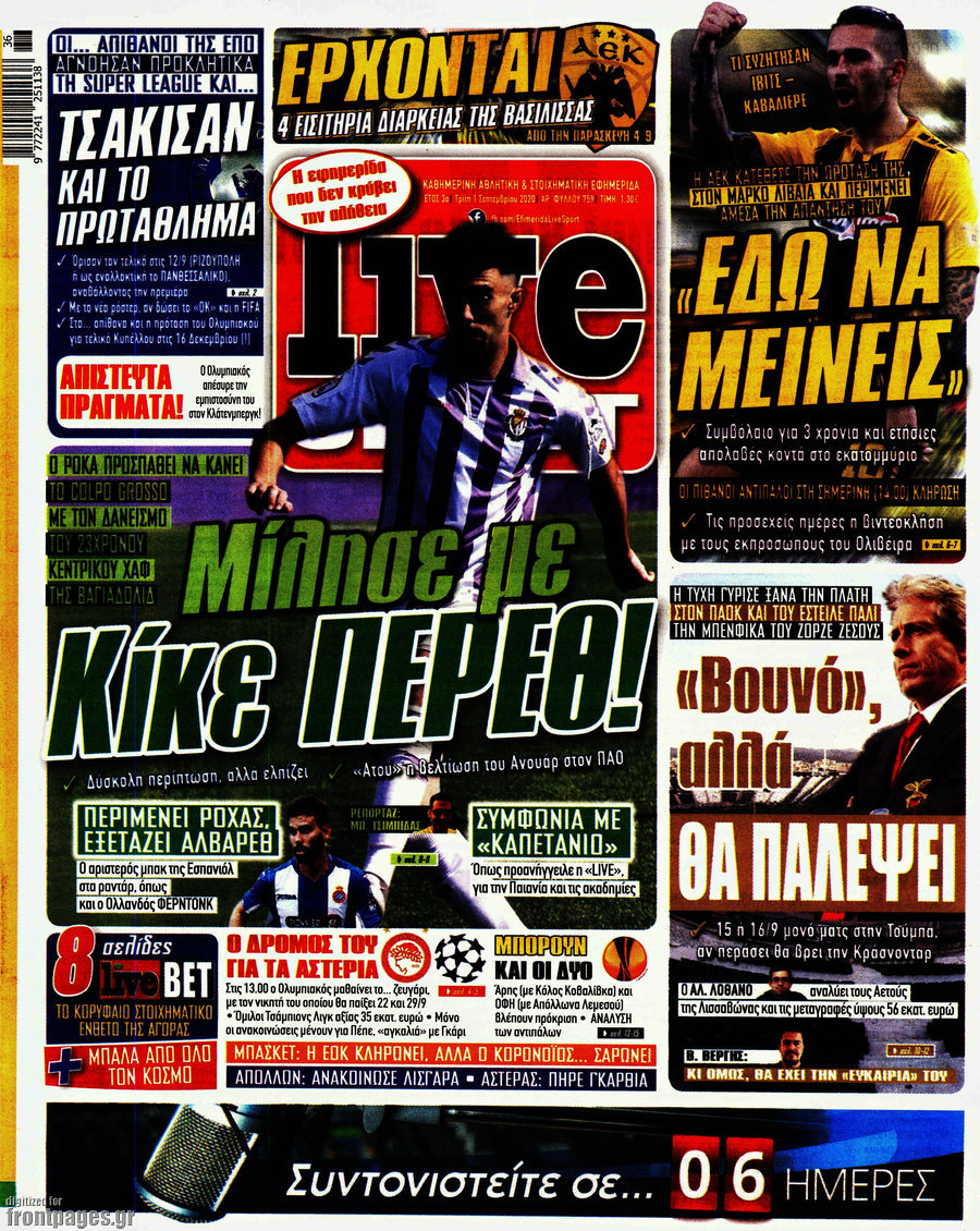 Live Sport
