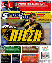 /SporTime