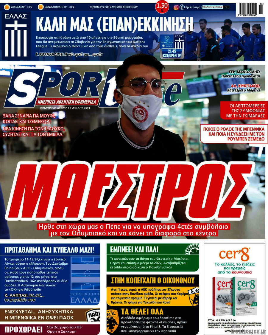 SporTime