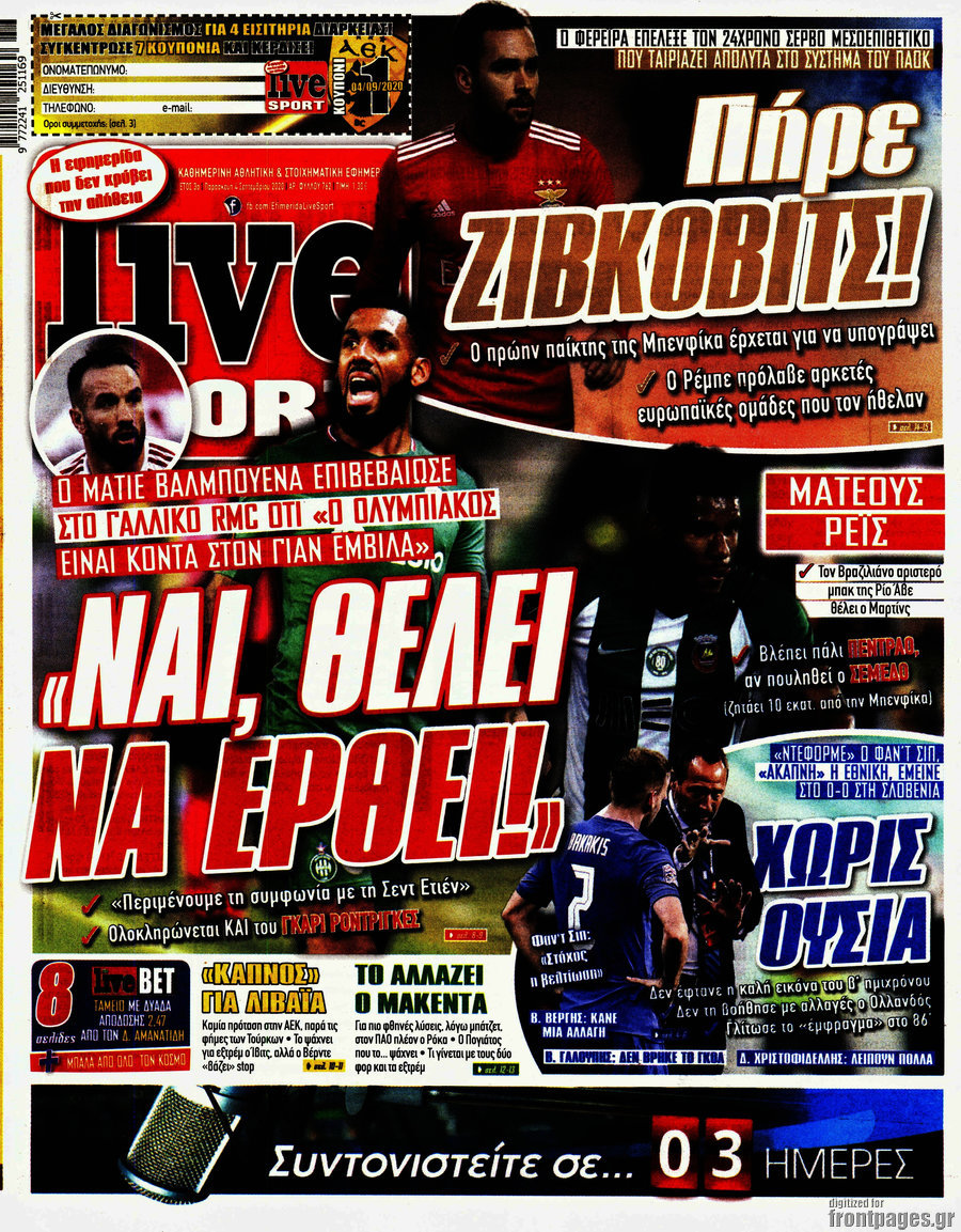 Live Sport