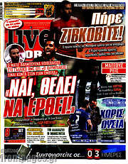 /Live Sport
