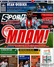 /SporTime