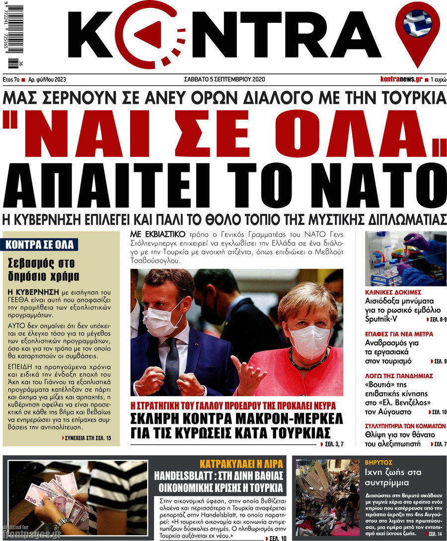 Kontra News