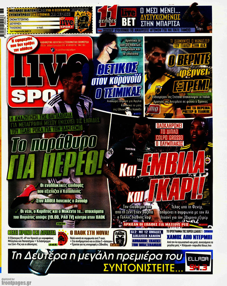 Live Sport