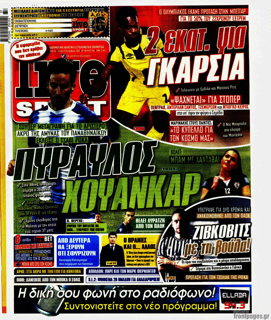 Live Sport