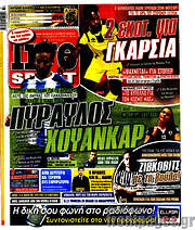 /Live Sport