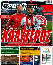 /SporTime