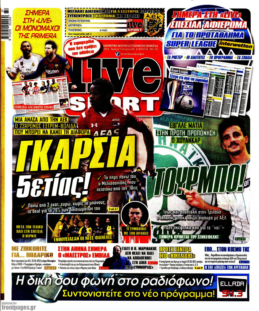 Live Sport