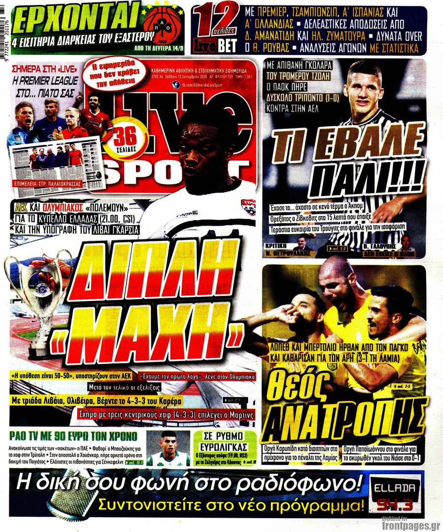 Live Sport