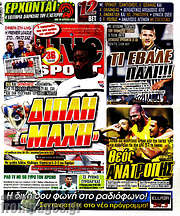 /Live Sport