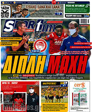 /SporTime